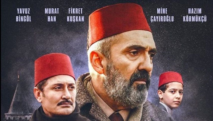 Akif filmi nerede çekildi, oyuncu kadrosunda kimler var?